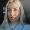Отзыв от Виктория Жданова